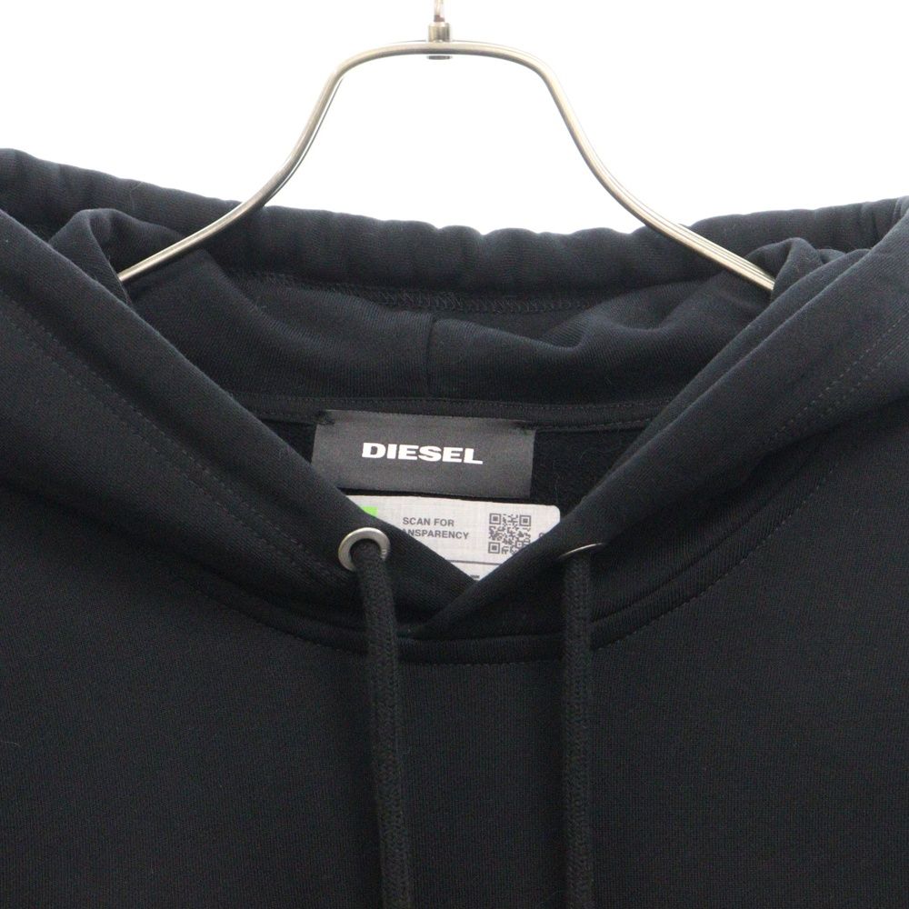 DIESEL (ディーゼル) D-BNHILL55 再構築デニムジャケットスウェット 