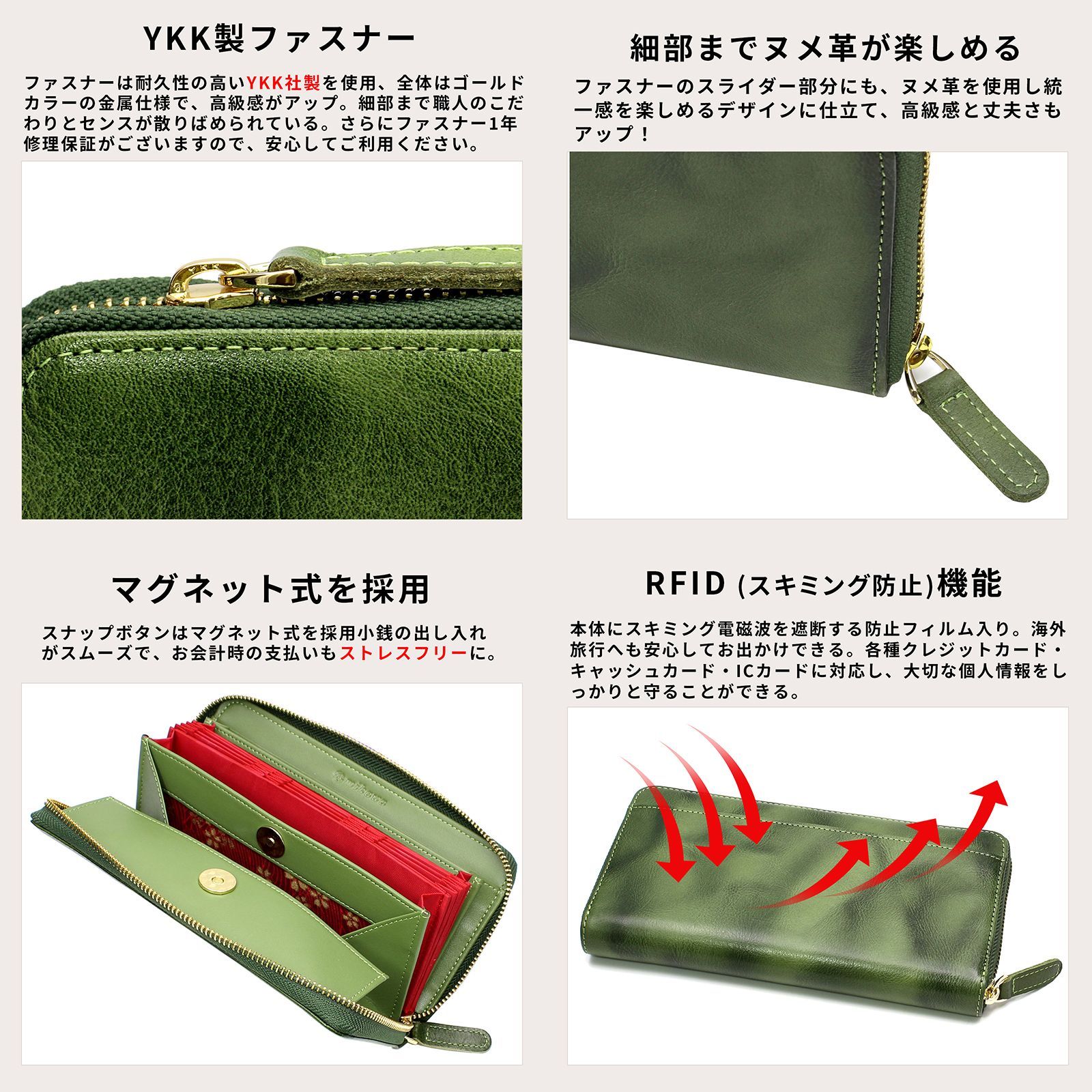 財布 メンズ 長財布 本革 ヌメ革 日本製 完全手作り YKK