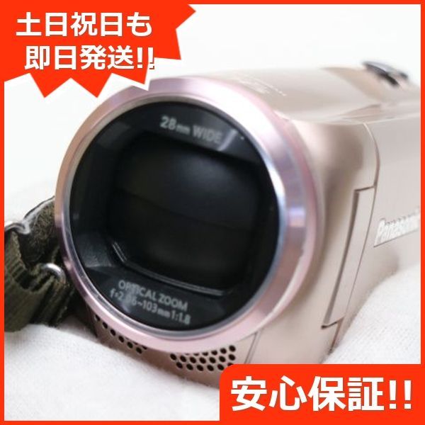 【美品】Panasonic ビデオカメラ　 HC-V550M ブラウン　動作OK Amazon.co.jp: パナソニック デジタルハイビジョンビデオカメラ 内蔵