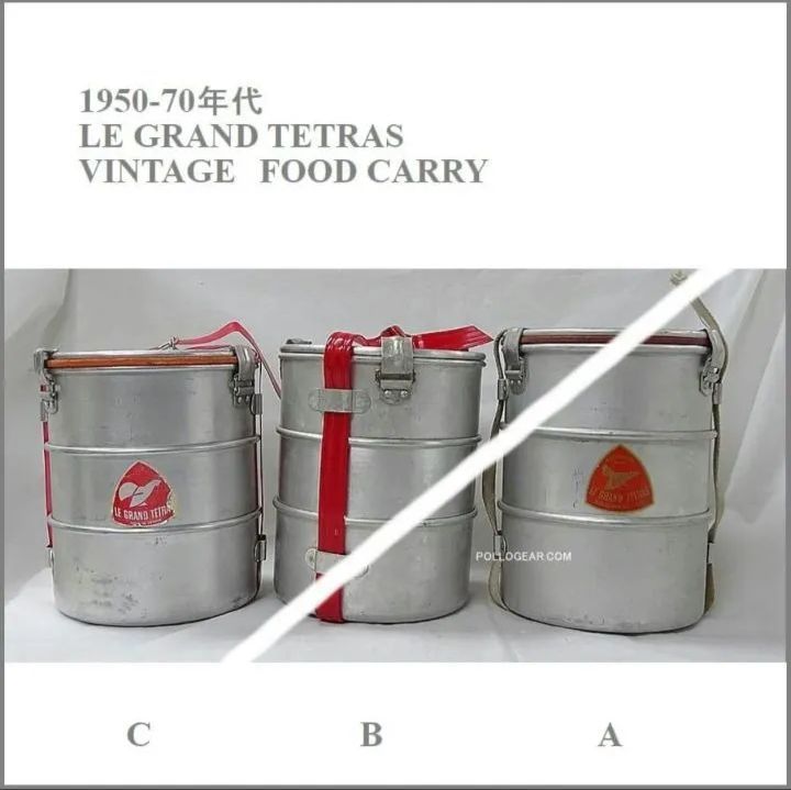 LE GRAND TETRAS ３段 丸型 フードキャリー フードコンテナ LE GRAND TETRAS 3段 丸型 フードキャリー フードコンテナ