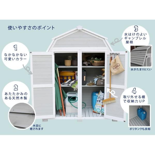 用品