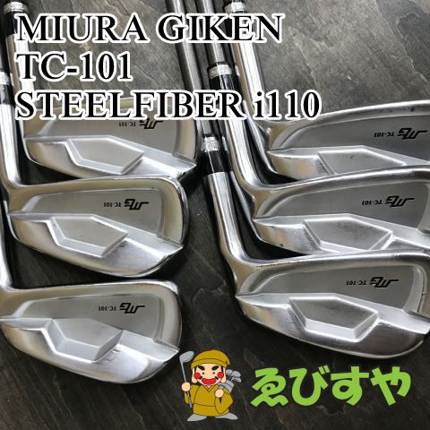 狭山 アイアンセット 三浦技研 TC-101 STEELFIBER i110 S 0 8644