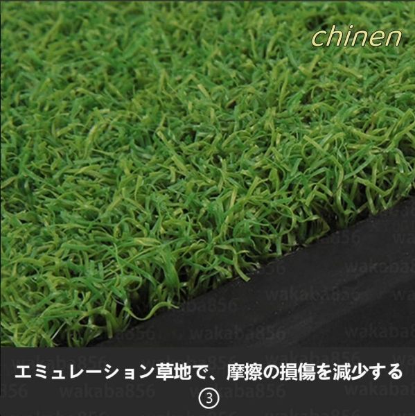 屋内 自宅