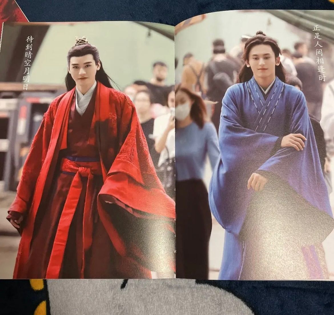 公式正規品 山河令 「水龍吟」 写真集 photobook - メルカリ