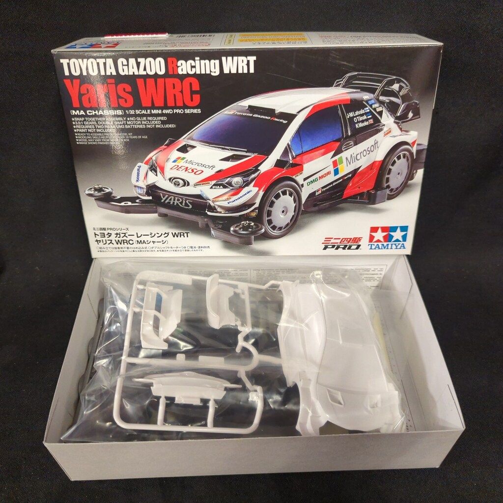 タミヤ ミニ四駆PRO MADE IN PHILIPPINES トヨタ ガズーレーシング WRT