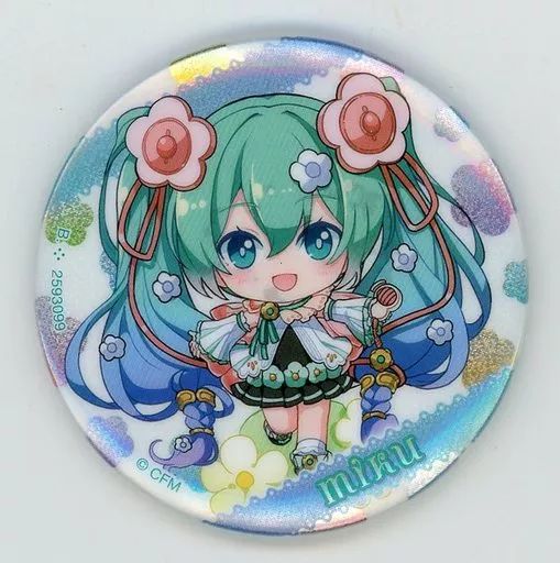 メルカリ
