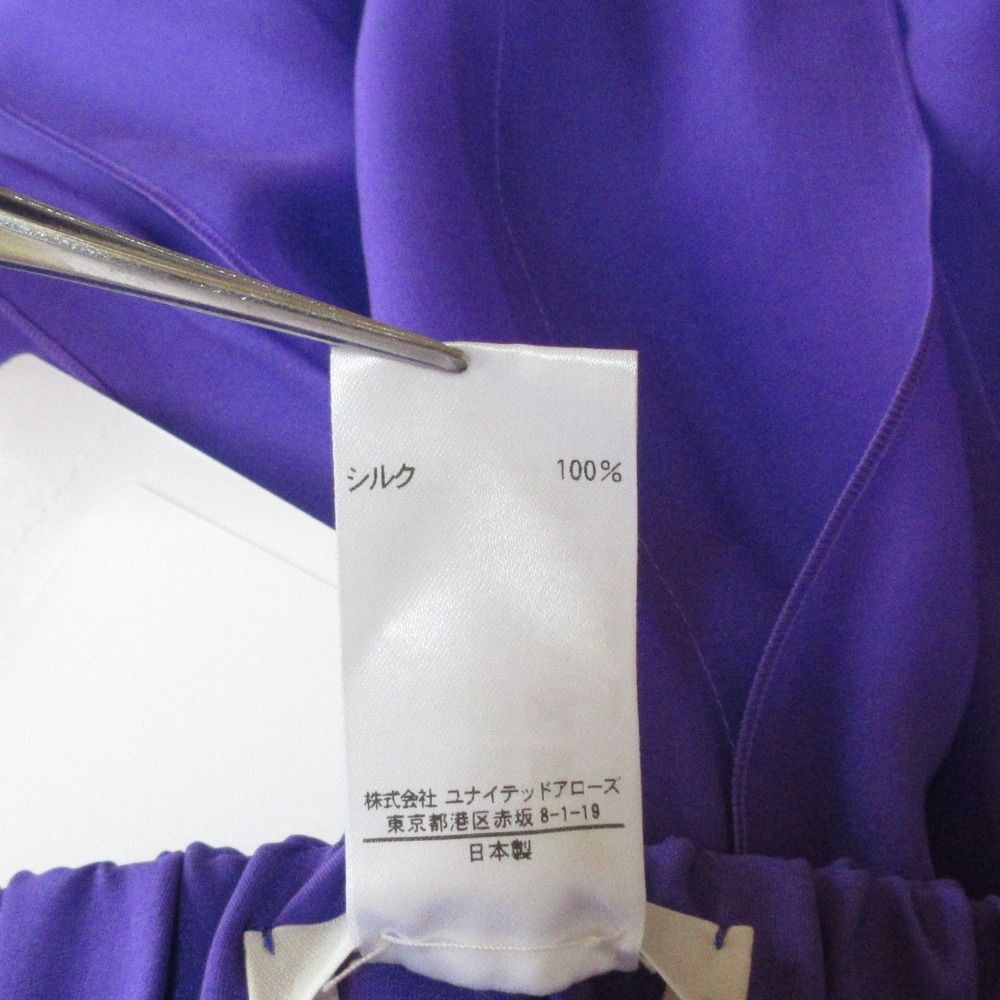 新品同様 BLAMINK ブラミンク W SI GATHER シルクギャザースカート  