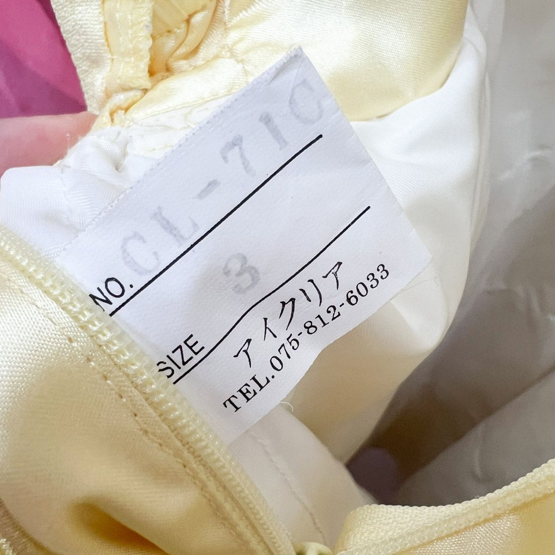 キッズドレス 子供ドレス