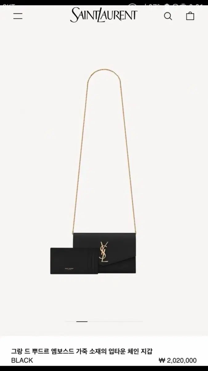 Saint Laurent