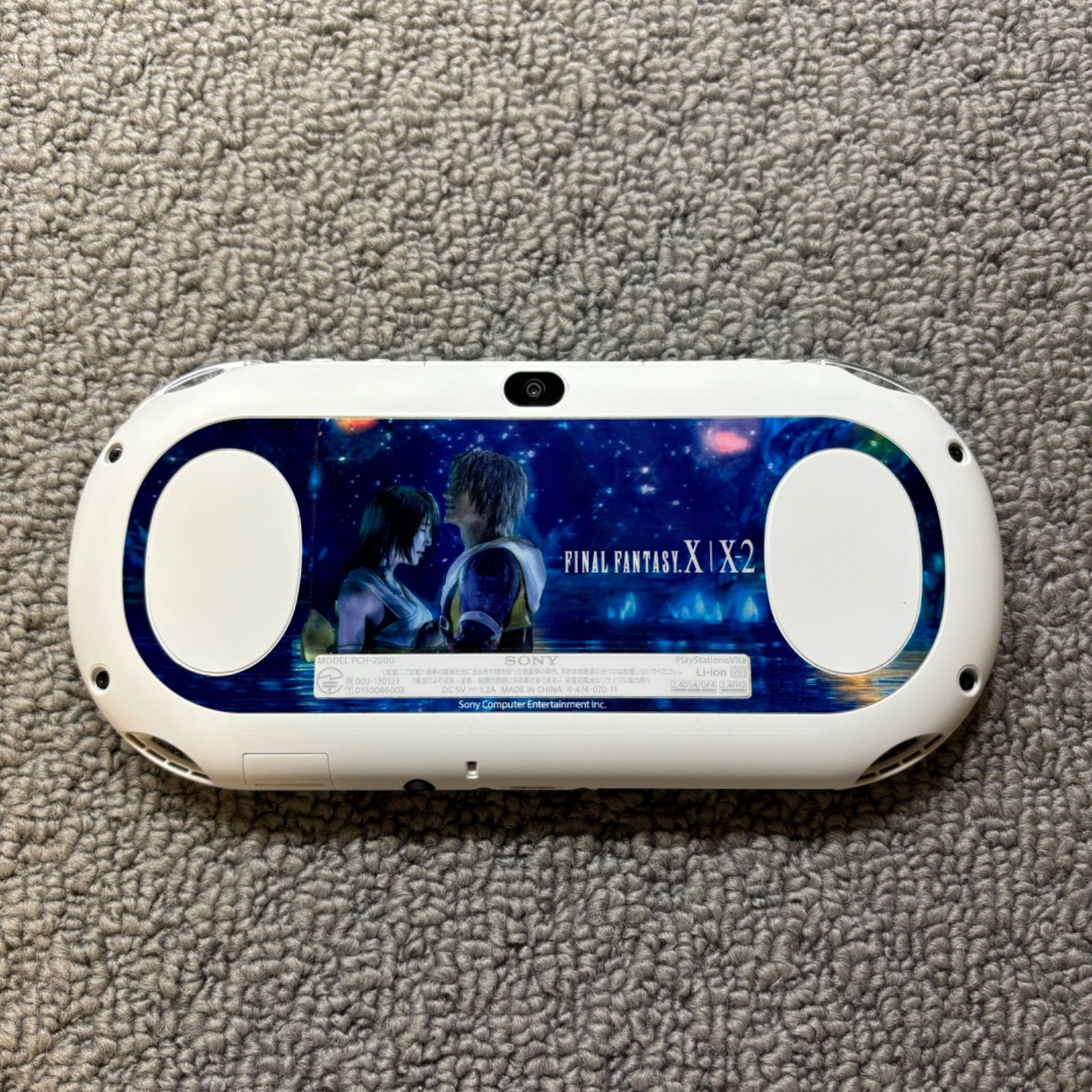 動作確認済】極美品 psvita PSVITA PlayStationVita FINAL FANTASY X/X 