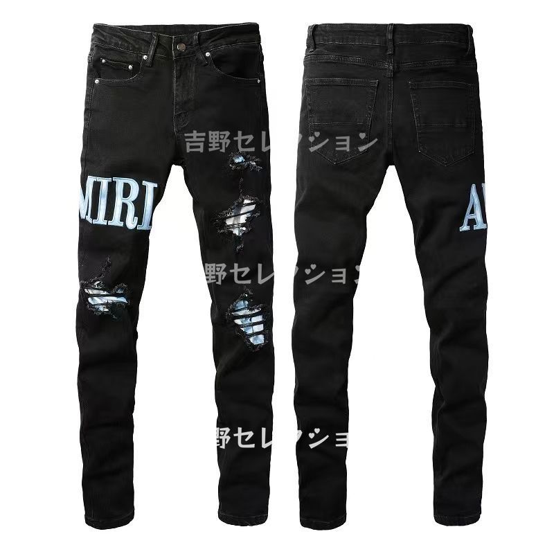 新品未使用 AMIRI アミリ スキニージーンズ メンズ デニム スリム 