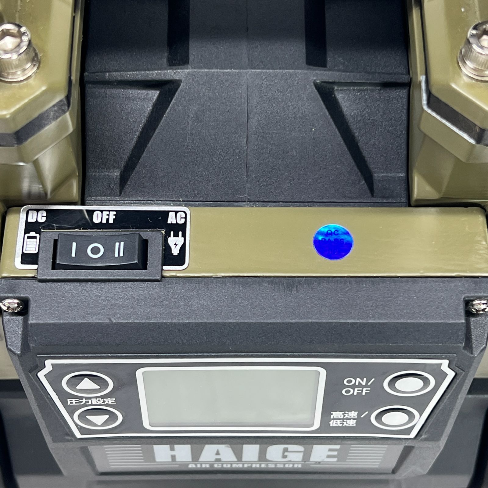 エアーコンプレッサー