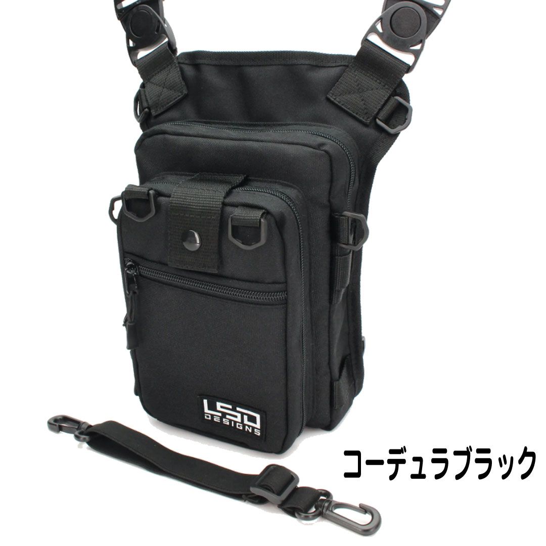 バッグ