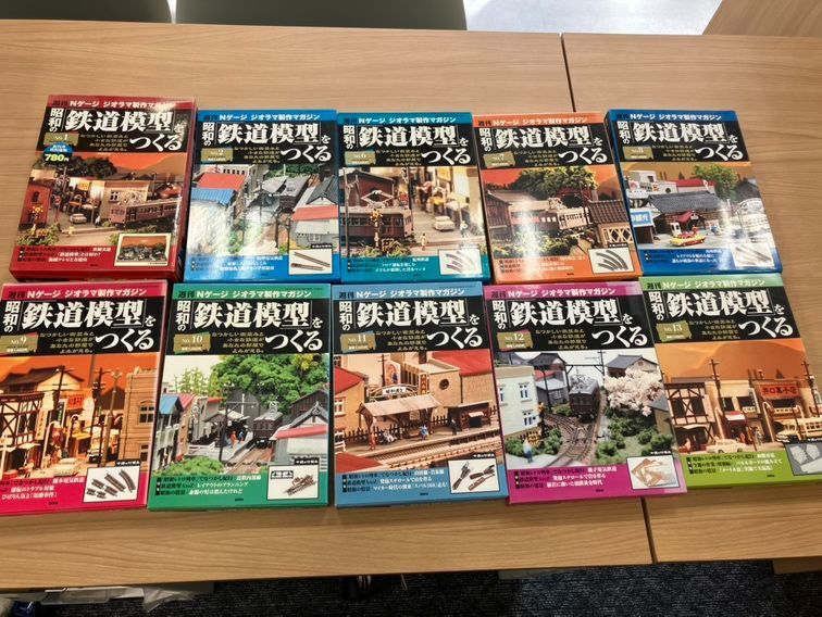 2024 M/週刊Nゲージ ジオラマ製作マガジン【昭和の鉄道模型をつくる