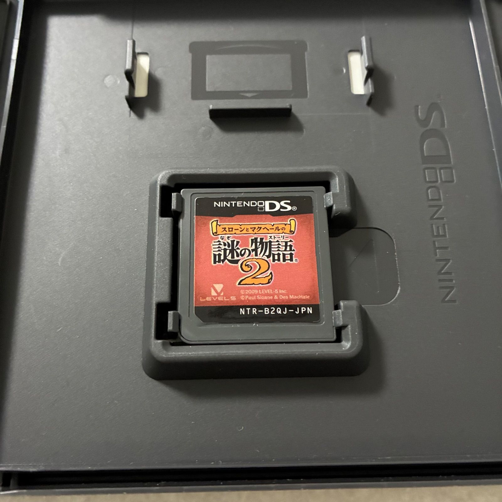 ニンテンドー3DS - 専用 レイトン教授 スローンとマクヘールの謎の物語 まとめ売り 7セット+他1点 レイトン系 DSソフトセット - メルカリ