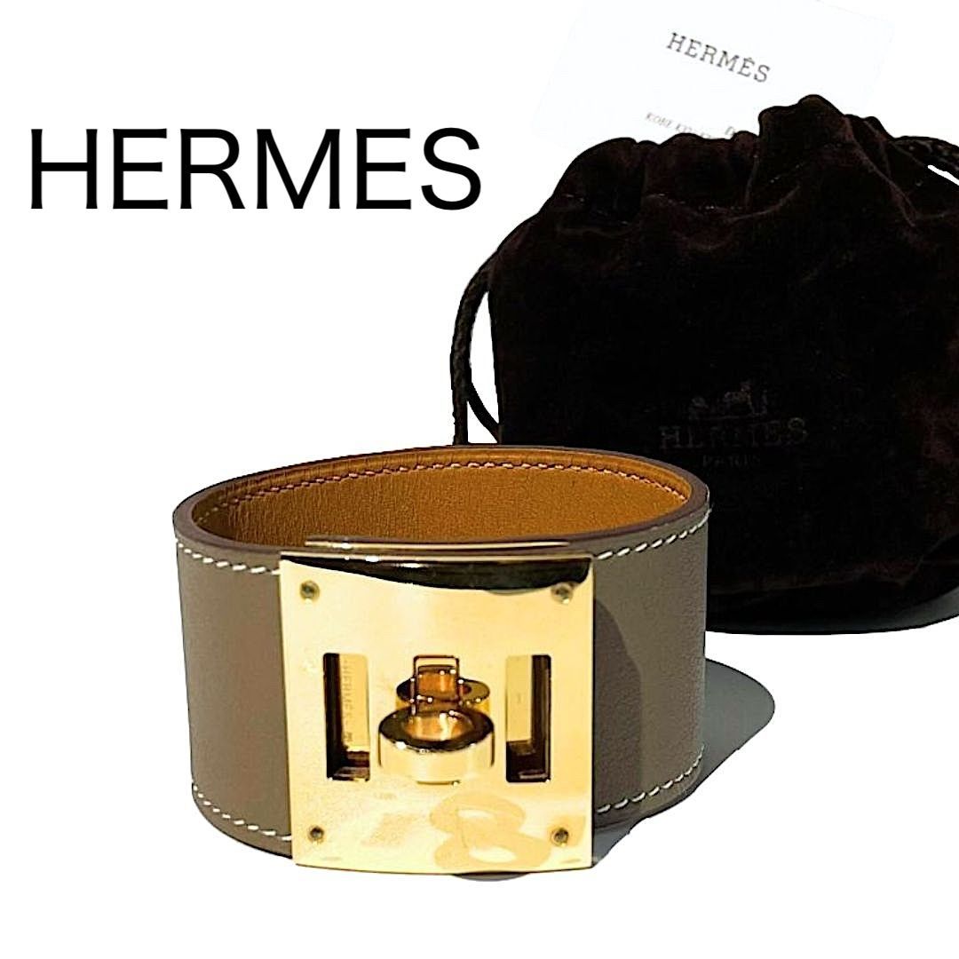HERMES エルメス ケリードッグ レザー ブレスレット エトゥープ グレー 