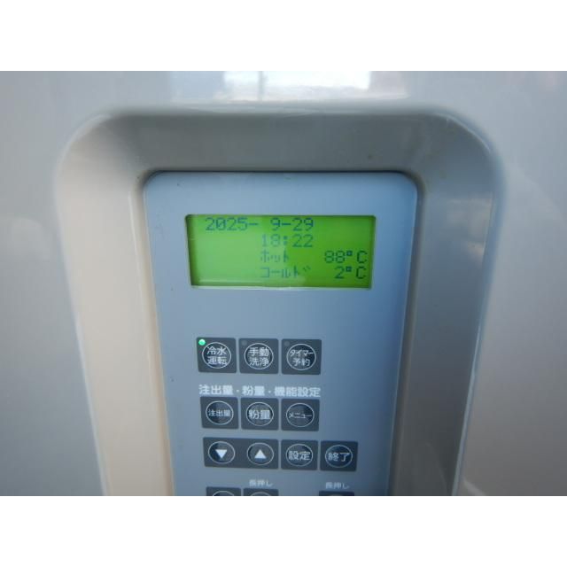  製 ホシザキ ティーサーバー PTE-100 H 3 WB-BK 水道直結 給茶機 パウダータイプ mm 44 kg 100 V 冷水機能あり その他 キッチンツール