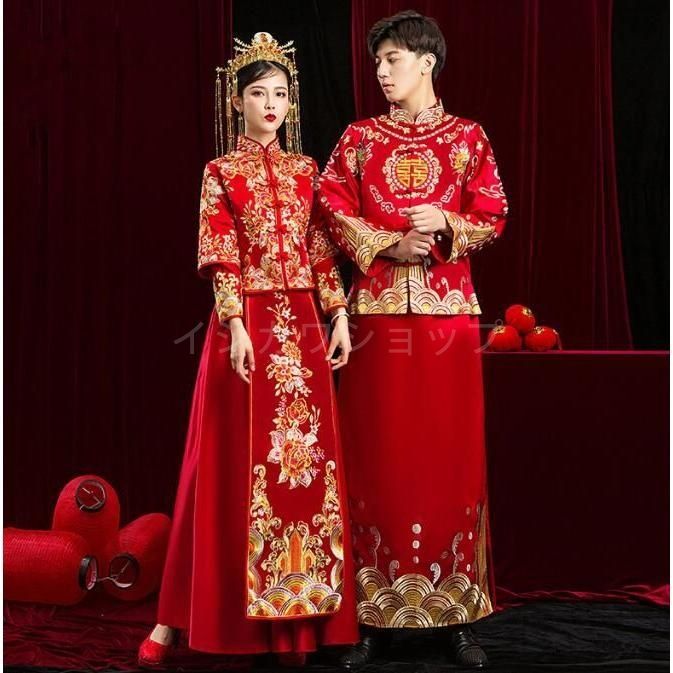 中華服 チャイナドレス 大人 女性 男性 中国風 ウエディングドレス 中華ドレス 花嫁 新郎 新婦 結婚式 チャイナ服 上下セット 長袖 牡丹 花