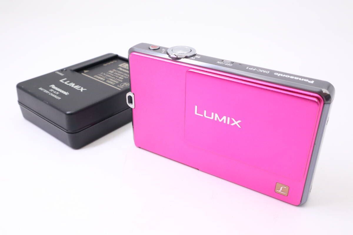 Panasonic LUMIX DMC-FP1 コンパクトデジタルカメラ パナソニック
