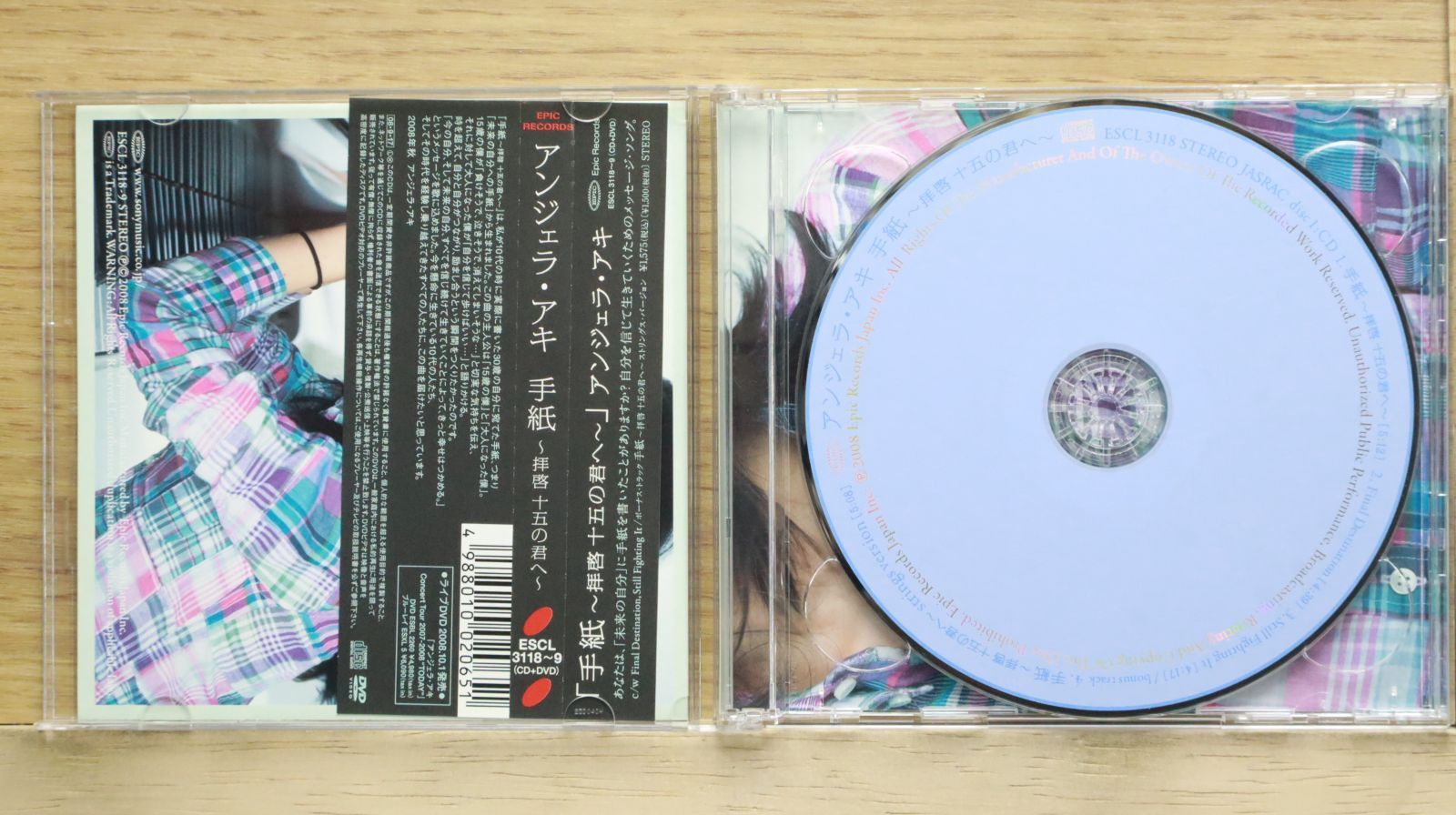 国内盤CD☆アンジェラ・アキ/Angela Aki□ 手紙~拝啓 十五の君へ