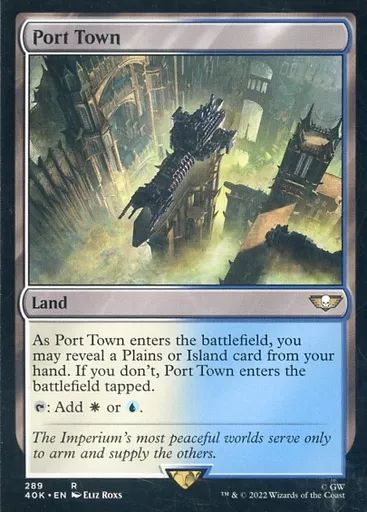マジックザギャザリング 中古】マジックザギャザリング 289[R]：【40K】Port Town/港町