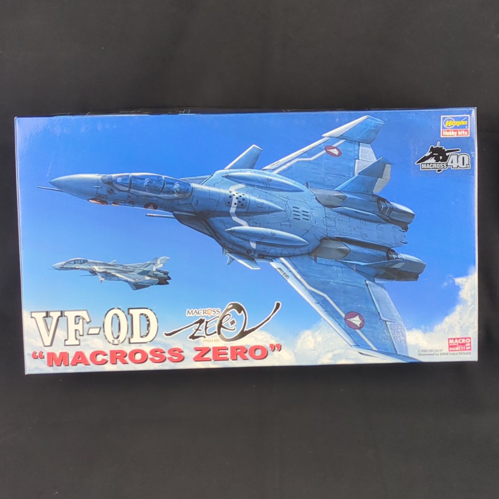 1/200 ノースウエスト/KLM機体シール ハセガワ