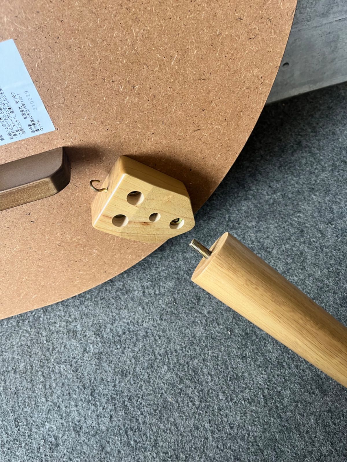 無垢板天板 コタツ