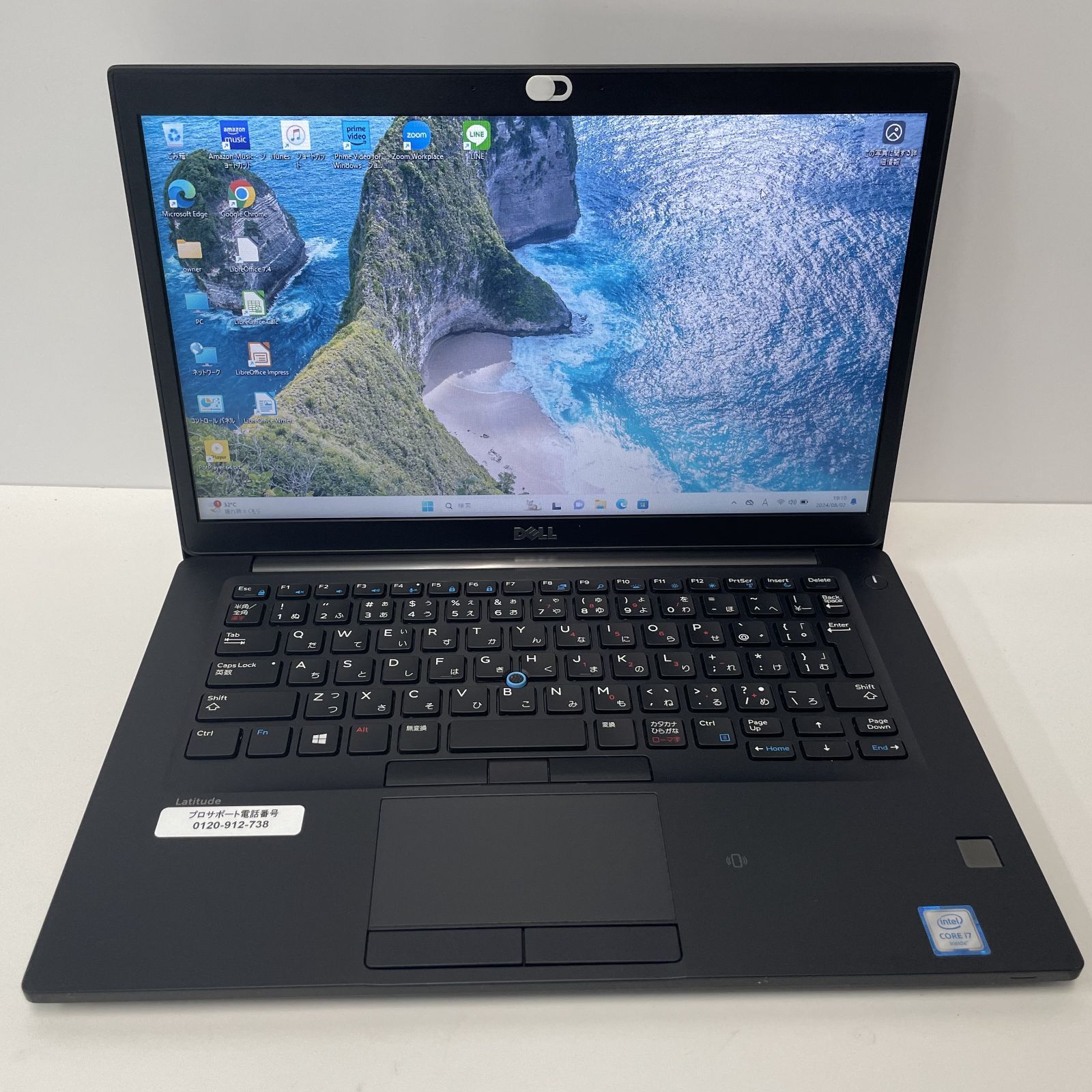 Windows11ノートパソコン✨オフィス付き✨NEC 大容量HDD Wi-Fi