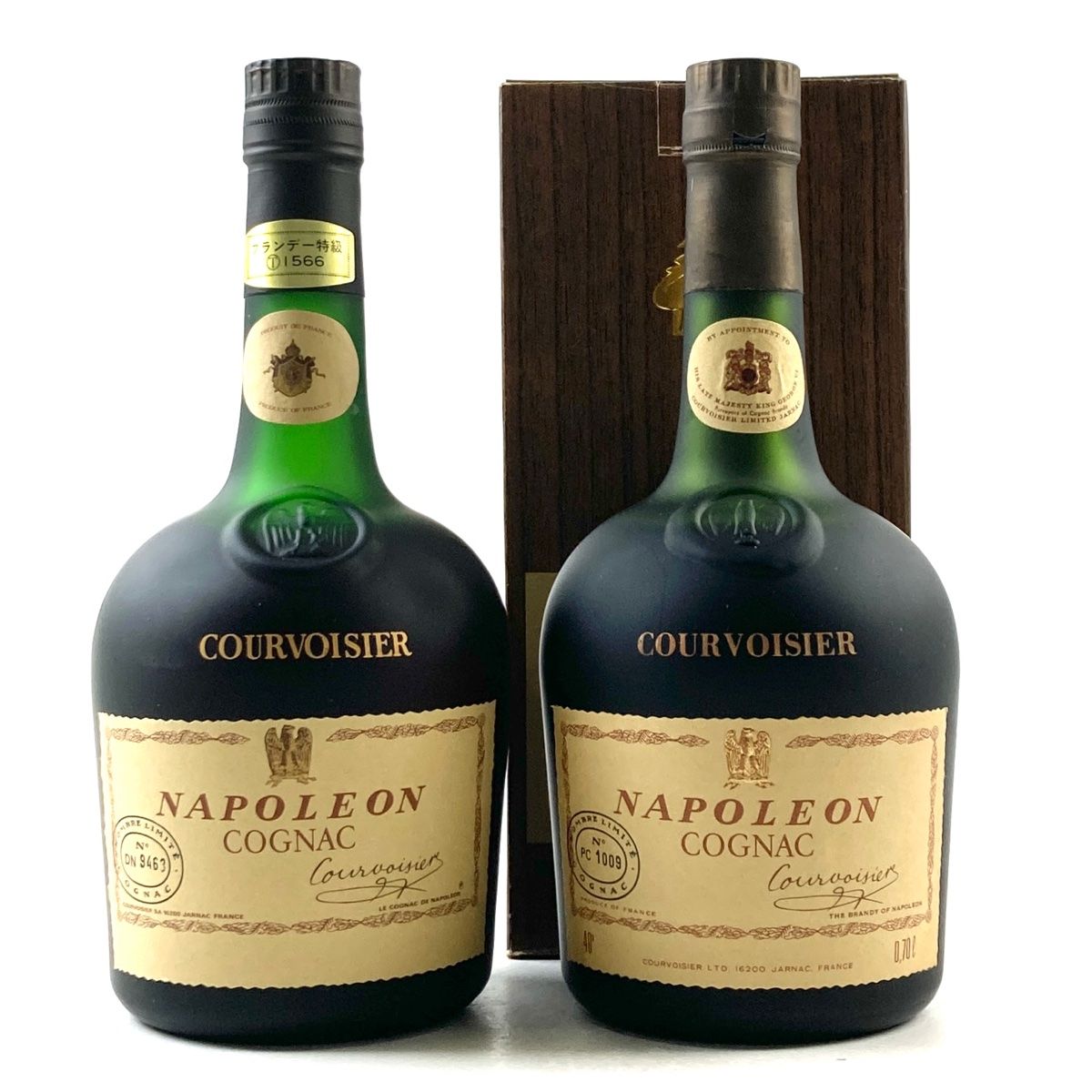 2本 クルボアジェ Courvoisier ナポレオン 旧ボトル コニャック 700ml ブランデー セット 【古酒】 - メルカリ