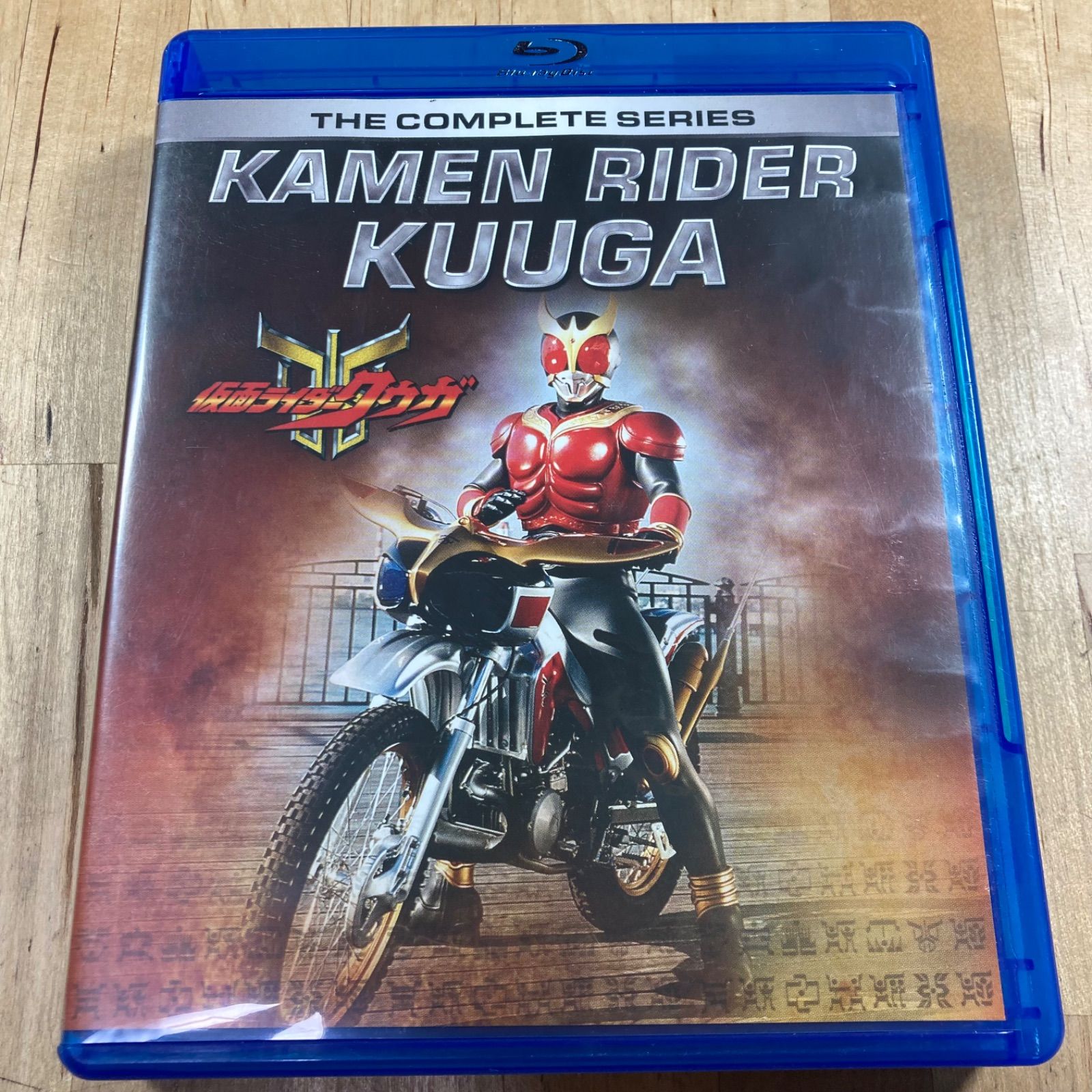 仮面ライダーBLACK RX Blu-ray BOX 1(中古品) : 仮面ライダーBLACK RX