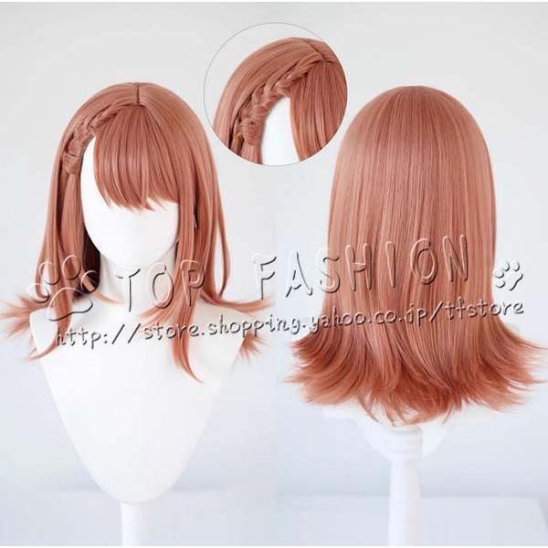 プロジェクトセカイ カラフルステージ