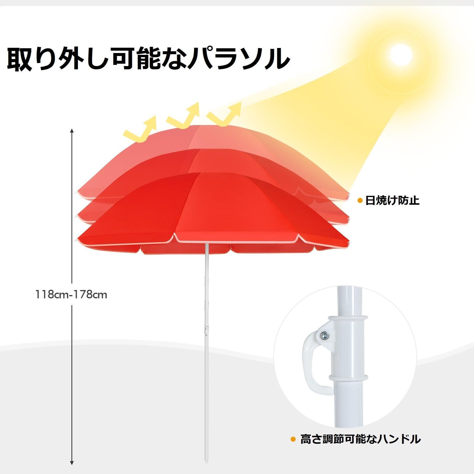 アウトドアチェア 2人掛け 折りたたみチェア 完成品 組み立て