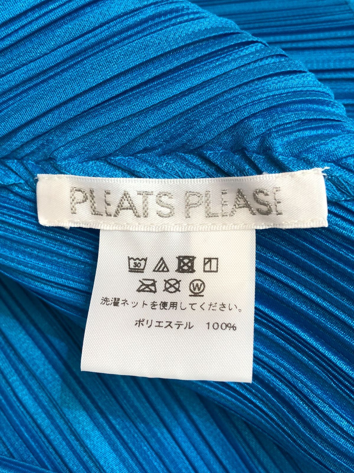 イッセイミヤケ