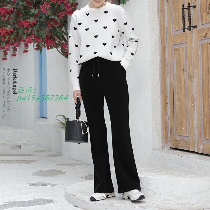 短め丈 きれいめ