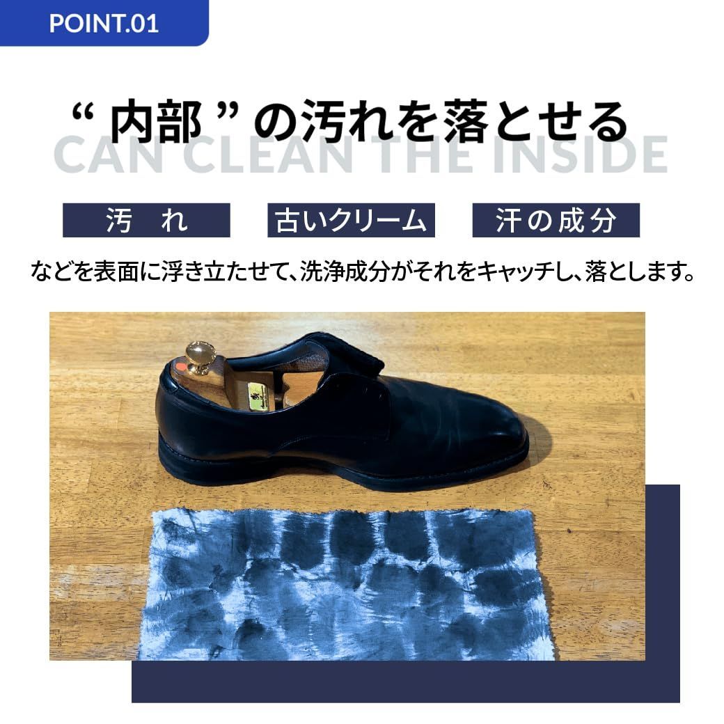 クリーナー