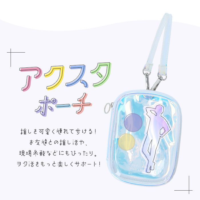 ☆ アクスタケース M q-lia クーリア アクスタケース Mサイズ アクスタ