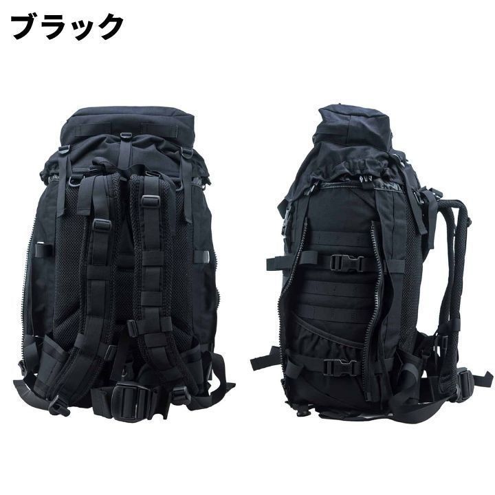 karrimor SF Predator 45 カリマー プレデター リュック プレデター45 ...