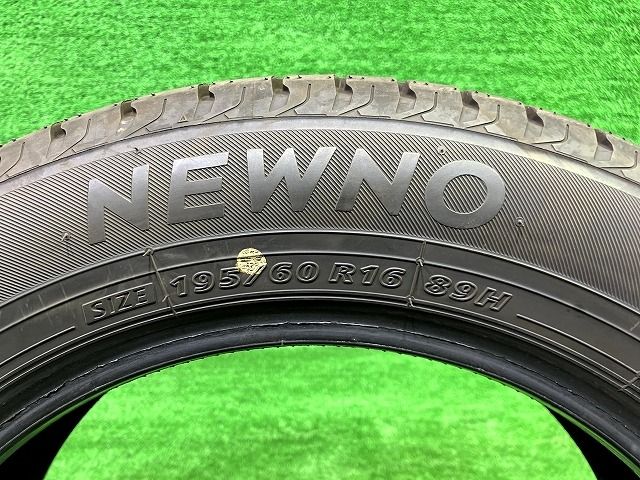 ブリヂストン ニューノ