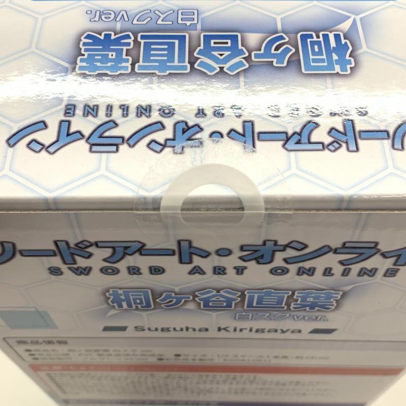 中古】Q-six 1/7 桐ヶ谷直葉 桐ヶ谷直葉 白スクver. ソード