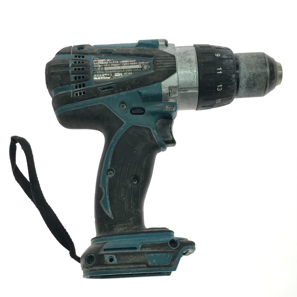 MAKITA マキタ ドライバドリル 本体のみ HP458D