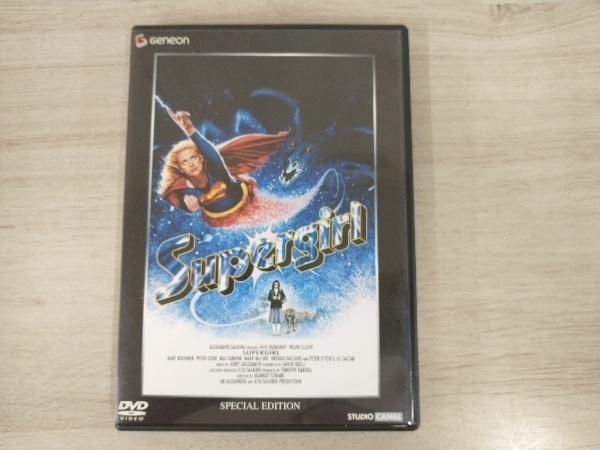 新品！未開封！スーパーガールSPECIAL EDITION 2枚組 DVD DVD スｰパｰガｰル スペシャル・エディション - メルカリ