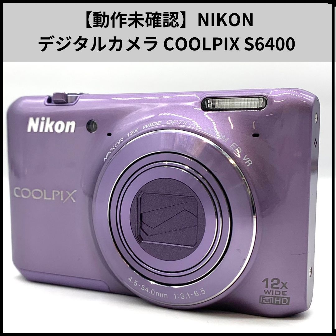 お値下げ⭐︎美品　Nikon COOLPIX S6400 デジカメ　パープル Amazon.com : Nikon COOLPIX S6400 16 MP Digital Camera with 12x