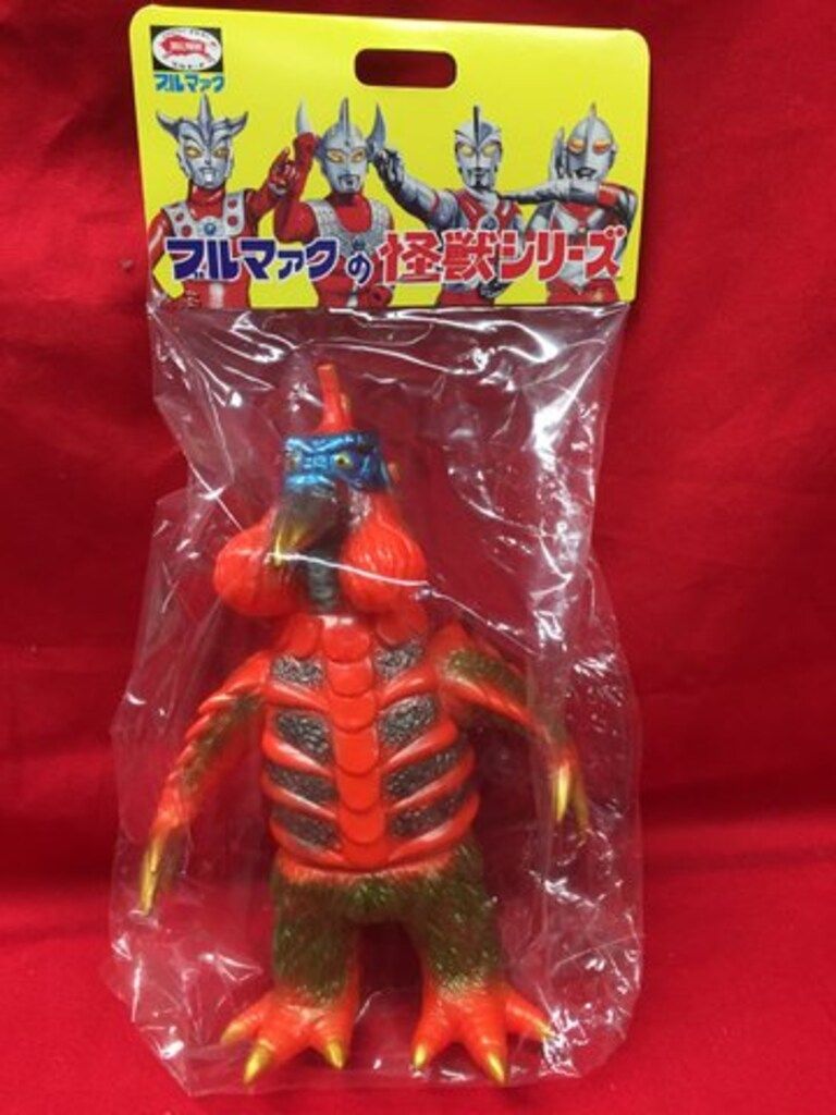 ブルマァク 復刻怪獣シリーズ バードン オリジナルカラー - メルカリ