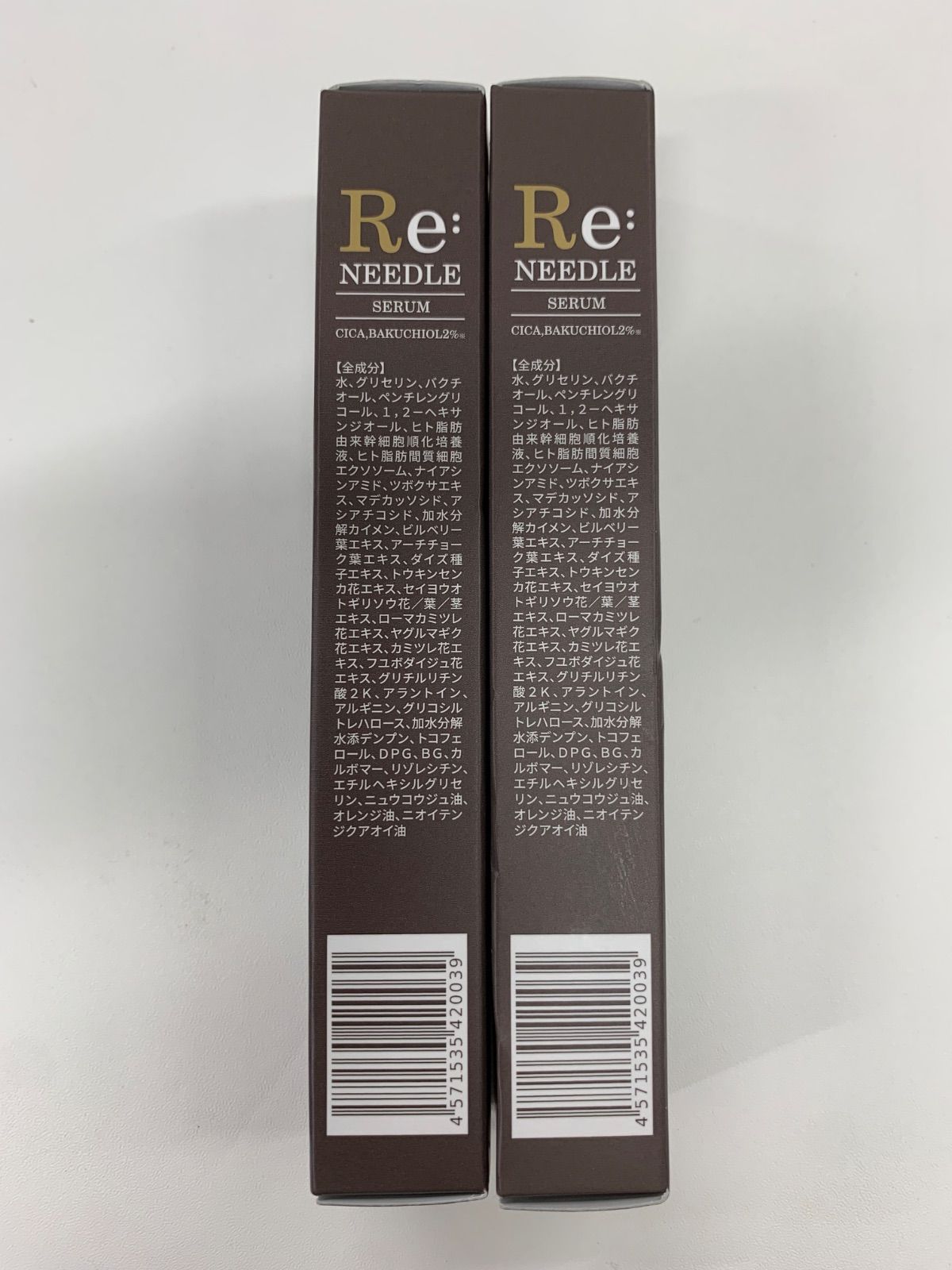 labo リニードル