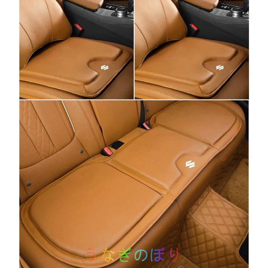 ◆スズキ ◆コニャック ◆シートクッション カーシートカバー 座布団2点 車の後席1点 座席クッション 車用シート保護 滑り止め ナッパレザー