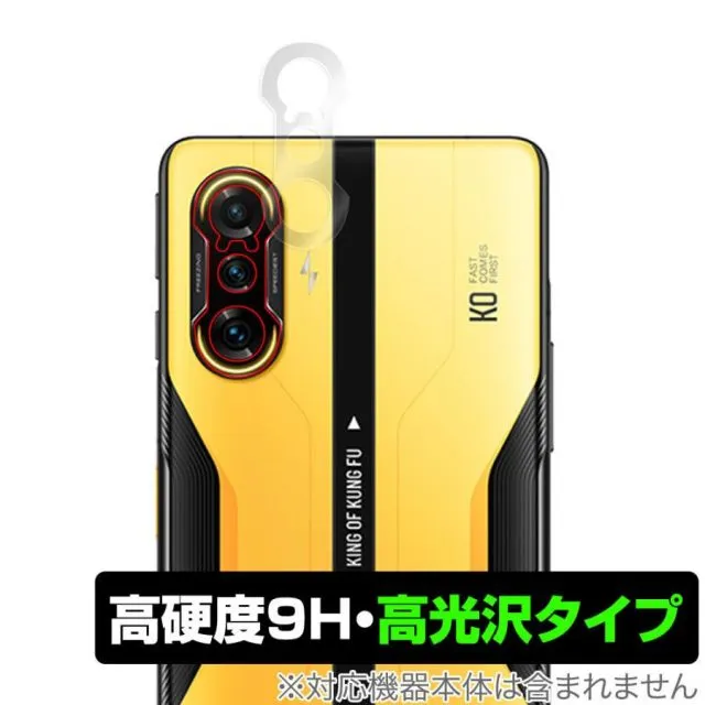 スマートフォン本体 AQUOS - K40 Gaming Xiaomi Redmi K40 Gaming - Full phone specifications