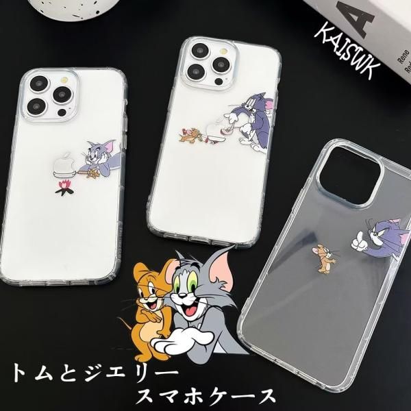 トムとジェリー スマホケース iPhone13pro ケース アイフォン13pro 用カバー iPhone13Pro用 透明 C