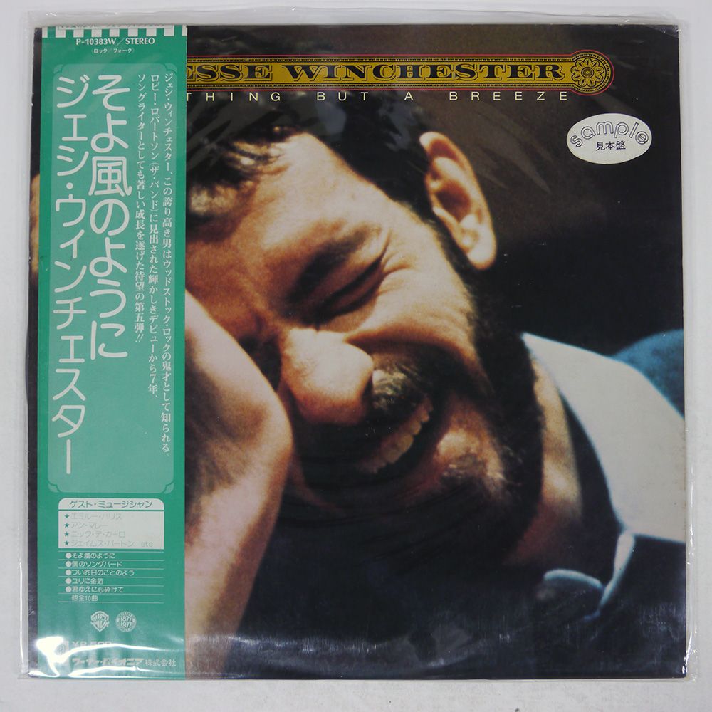 国内盤 JESSE WINCHESTER/NOTHING BUT A BREEZE/WARNER P10383W