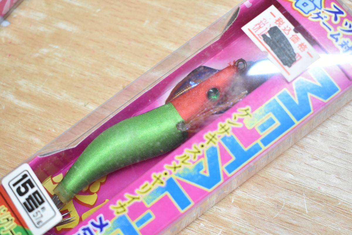 ヨーヅリ ナカジマ