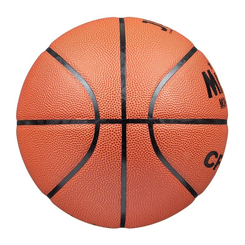 ミカサ(MIKASA) バスケットボール 5号 日本バスケットボール協会 検定